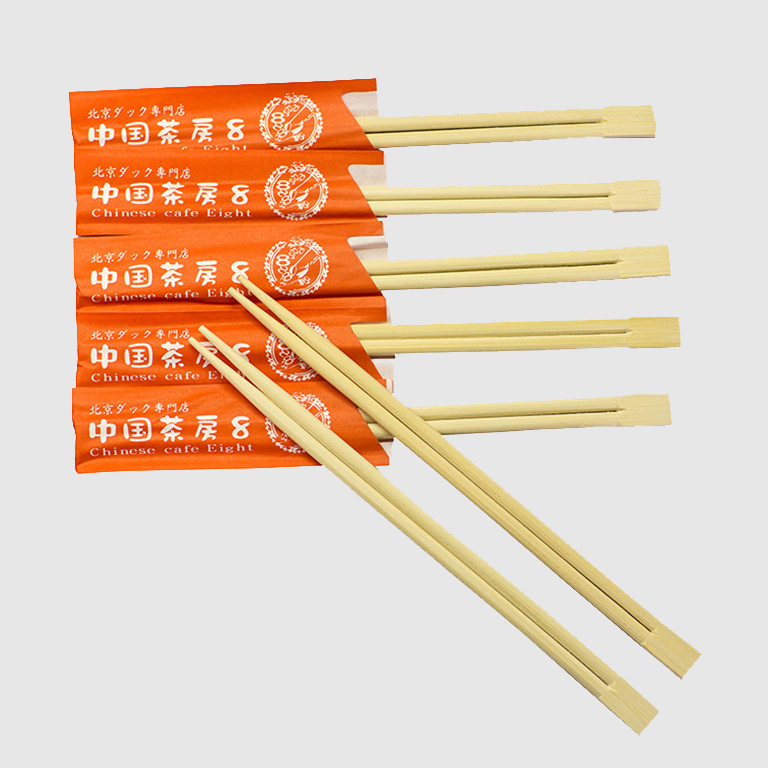 twin chopsticks with half paper cover.jpg